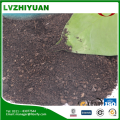 Made in China natural bulk organic fertilizer